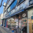 롤링라이스(하늘도시점) 이미지