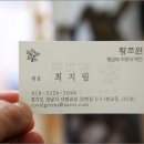 초원산업 - 여주시 | 초원산업