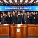 창의와도시