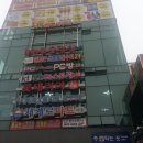 샛별오락실 이미지