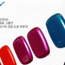 악조도