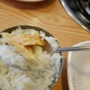 정정아식당 이미지