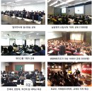 2019년 3월 생각정리스킬 입문반 개강 (1Day 마스터)