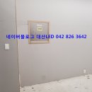 환영전기조명 이미지