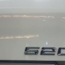 삼영카센타 이미지