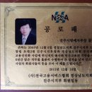 동우인력개발 - 칠곡군 | 동우인력개발