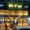 몽키스비어 이미지