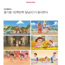 선우정보인쇄