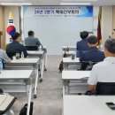 대한건설기계안전관리원 이미지