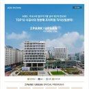 DW민주행정사무소 이미지