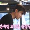 송종호 카카오 검색결과