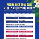 청담뷰티 네이버블로그