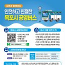 공영써비스 이미지