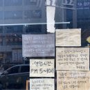 남악에 위치한 닭갈비로 유명한 행운상회 후기