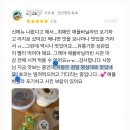 요아시스 이미지