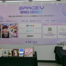디지털 팝아트 초상화로 굿즈 만들기 | 서면 삼정타워 팝업 AI 포토부스 애니모먼트 유니크한 AI초상화