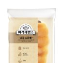 주식회사 에스피씨삼립 이미지