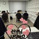 섬강중학교 이미지