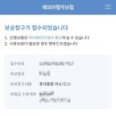 닥터뱅크 이미지