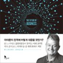 우리홀쇼핑 - 도봉구 도봉로 875 | 우리홀쇼핑