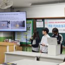 대구동부교육지원청 이미지