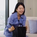 나오네일 | 에르메스 부럽지 않다는 김희애의 최애 명품백, 직접 보니 감탄만 나오네
