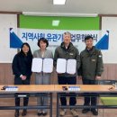 운문산자연휴양림 이미지