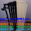 광진종합에어컨