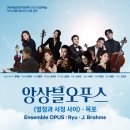 목포시문화예술회관 이미지