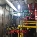 메카설비 이미지
