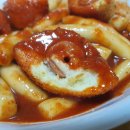 신전떡볶이 대방점 이미지