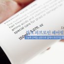 헤어필헤어