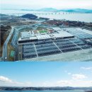 예산예당호휴게소(노브랜드버거)