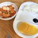 용봉원