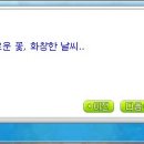 건형 이미지