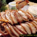 정말 맛있는 족발 이미지