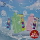 경산하양전자담배 이미지