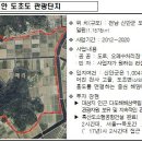 진도투자개발 이미지