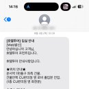 인천공항호텔 이미지