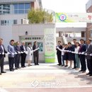 청주소로초등학교 이미지