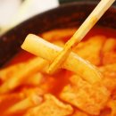 시장떡복이 이미지