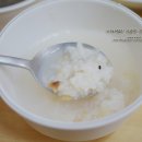 혜성가든 이미지