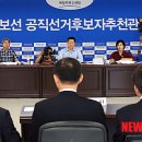 보선빌딩 이미지