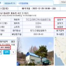 마서창고 이미지