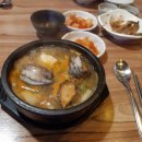 제주오쿠다