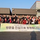 천안지역 환경 노동조합 이미지