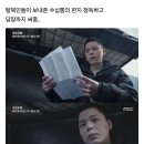 PD수첩 인터뷰하던 북한군 포로들이 처음으로 웃은 순간...jpg 이미지