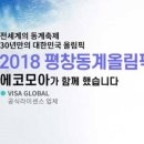 신선식 이미지