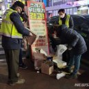 구리시, 쓰레기 무단투기 신고하면 포상금 최대 20만 지급 이미지