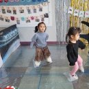 꺼야마을어린이집 이미지